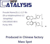 (S)-(-)-2,2'-Bis(Di-p-tolylphosphino)-1,1'-binaphthyl