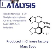 (S)-(-)-5,5'-Bis(diphenylphosphino)-4,4'-bi-1,3-benzodioxole