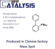 2-(Di-t-butylphosphino)-1,1'-biphenyl