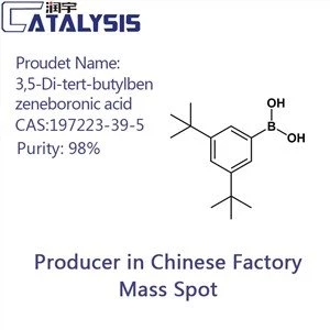 3,5-Di-tert-butylbenzeneboronic Acid CAS: 197223-39-5