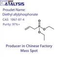 Діетил аллілфосфонат